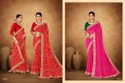 Jalnidhi Sarees   SWARNA